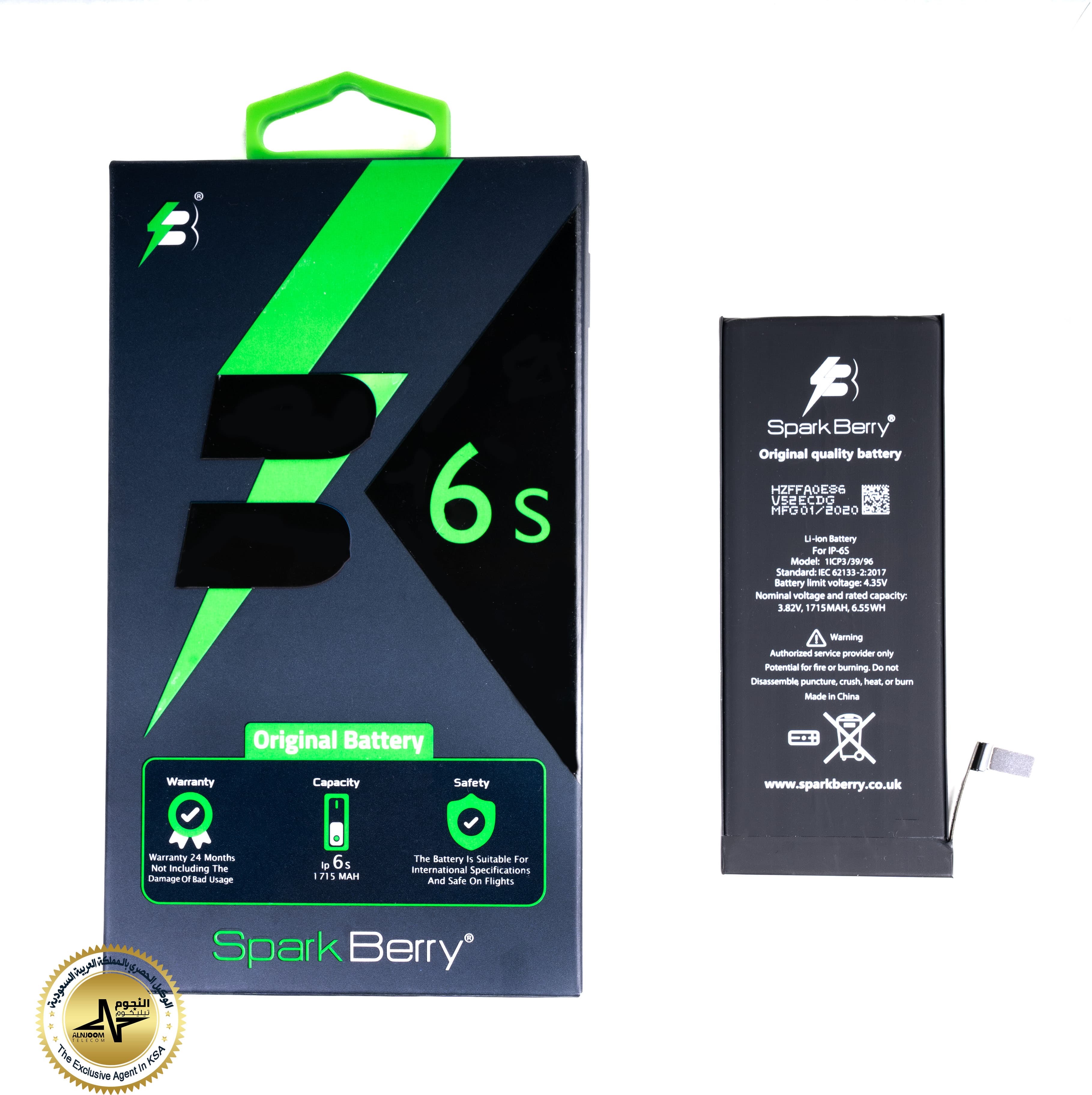 بطارية ايفون 6s - سبارك بيري