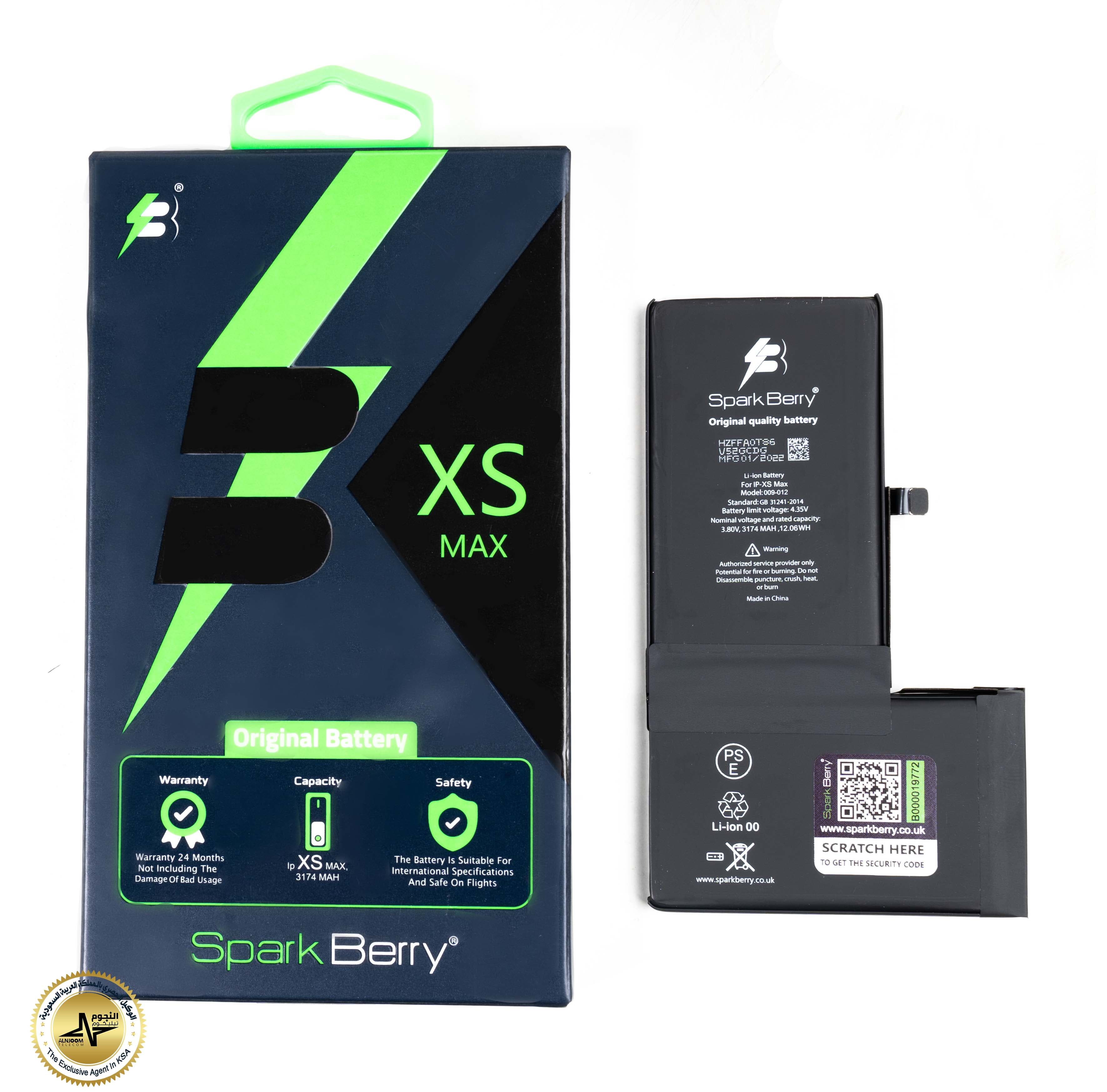بطارية ايفون XS Max سبارك بيري